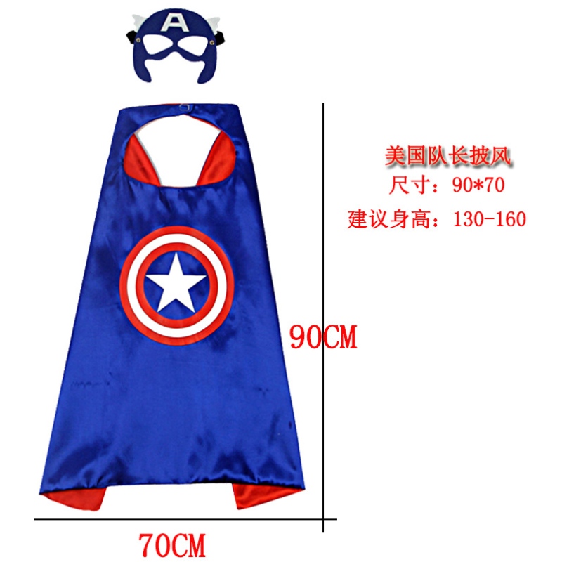 Hurtownia Halloween Party Superhero Capes Costume Zestaw Cosplay Kids Adult Hero Cape