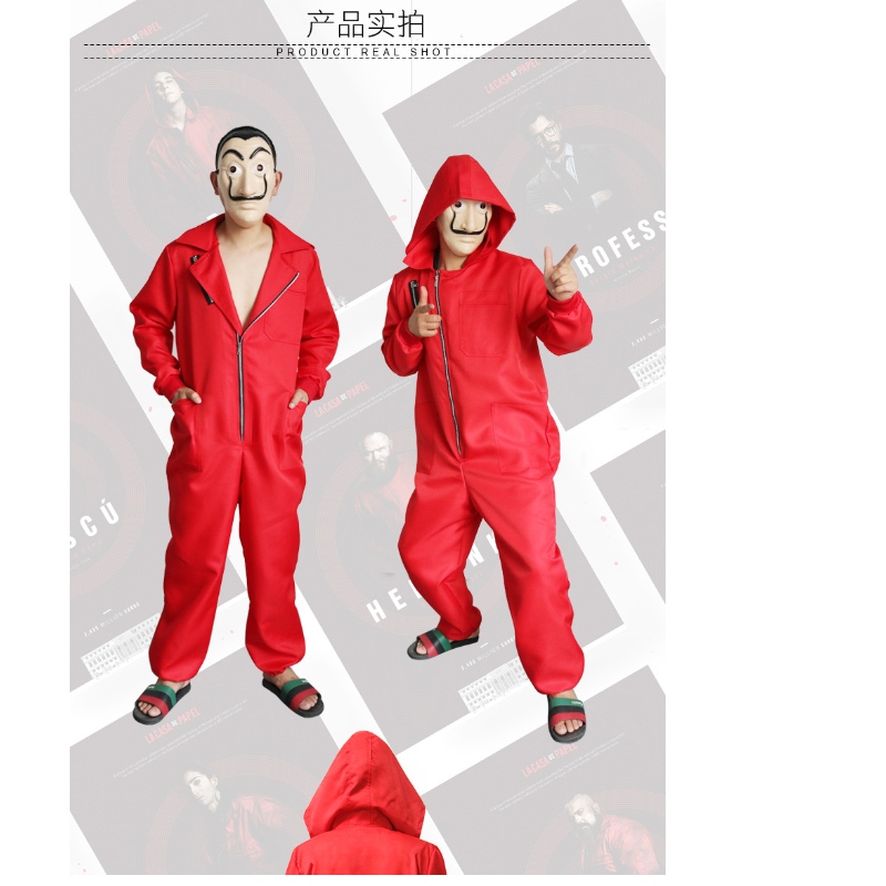 SALVADOR DALI FILM Costume Money House of Paper La Casa de Papel Cosplay Halloween Party Costume