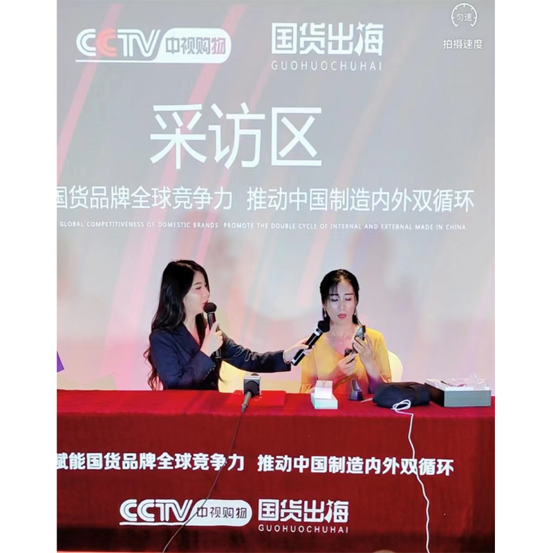 Przyznaćniezawodną markę i dostawcę przez CCTV