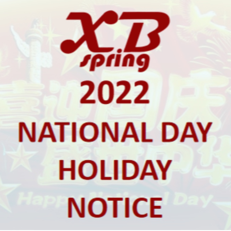 2022 XINBOSPRING National Day wakacyjny zawiadomienie