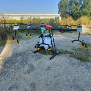 Dysza ciśnieniowa UAV rolnictwa,nowy model, została umieszczona w Internecie z dobrym efektem