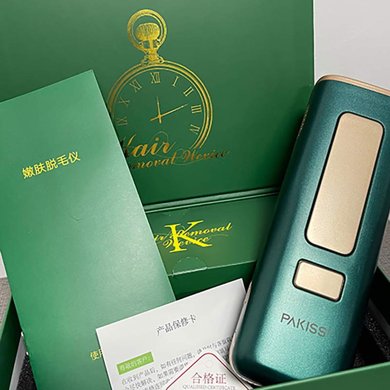 PAKISS BAITISHI I WCIĄŻ MARBOWANY MAOMAO!