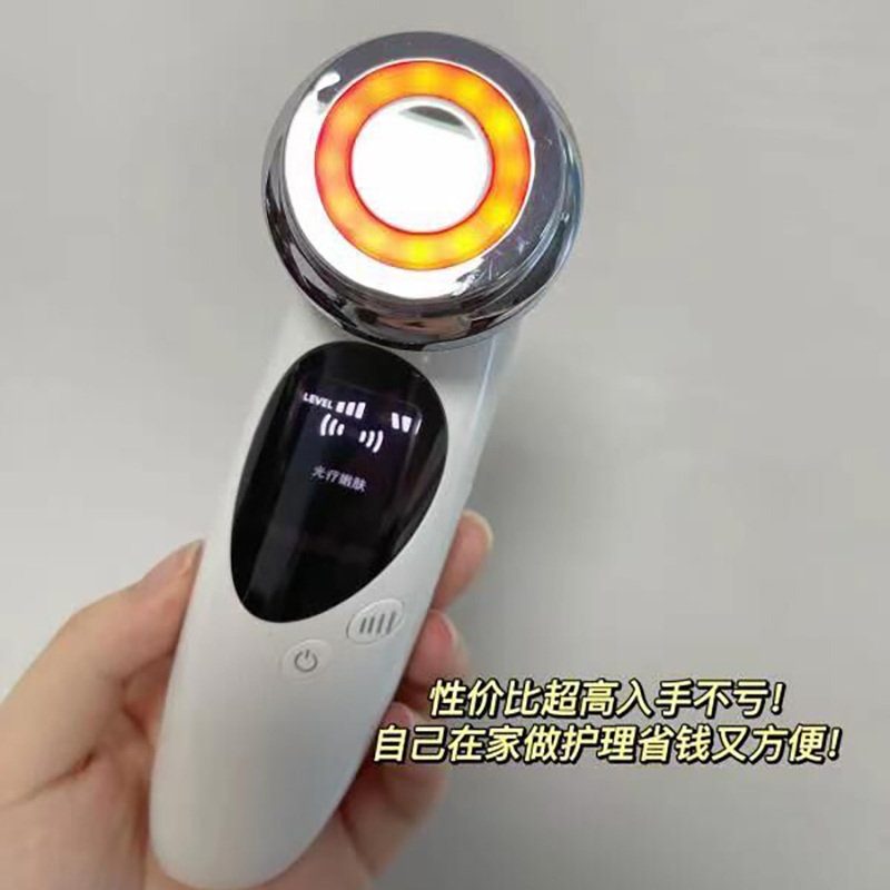 PAKISS WPRODUCER PRZYPADKOWY Sufit instrumentu kosmetycznego !!