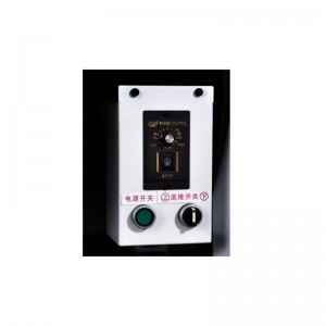 JR-800C Box Box Machine