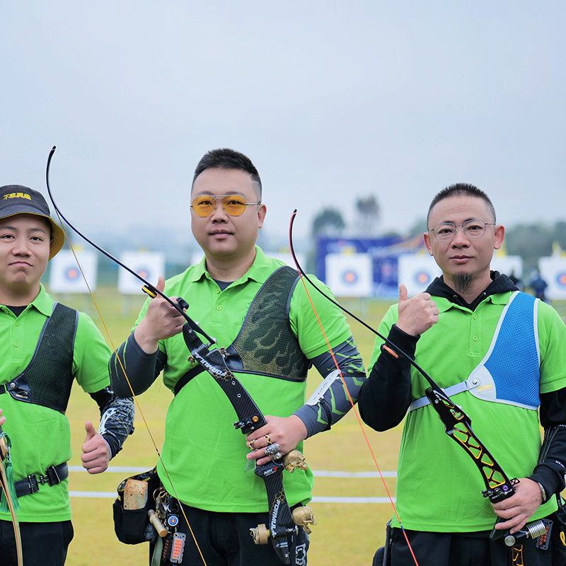 2023 APCC Archery Shooting Competitionna stacji Zhangzhou