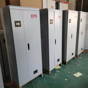 Awaryjna rozdzielnica