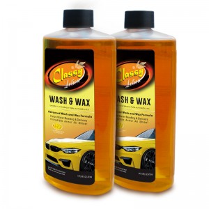 Wash Wax Car Cake Neutral Campo Campo Campo Campo