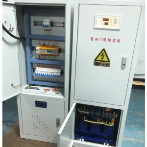 Medical IT Issoation Power Cabinet