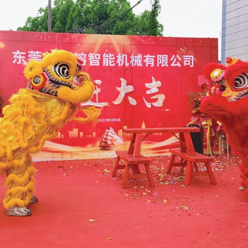 Przeniesiona ceremonia