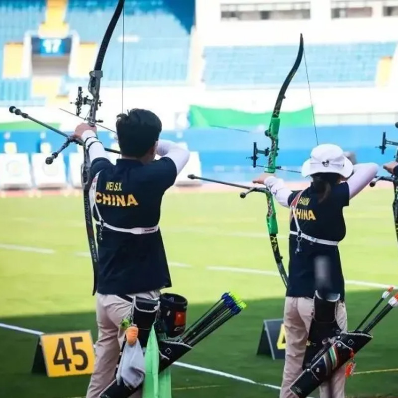2023 Hyundai Archery Puchar Świata w Szanghaju