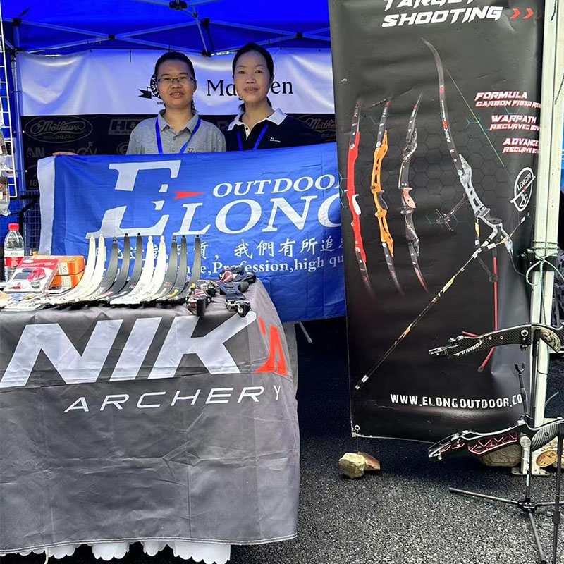 2023 Mistrzostwa Świata łucznictwana Szanghaju