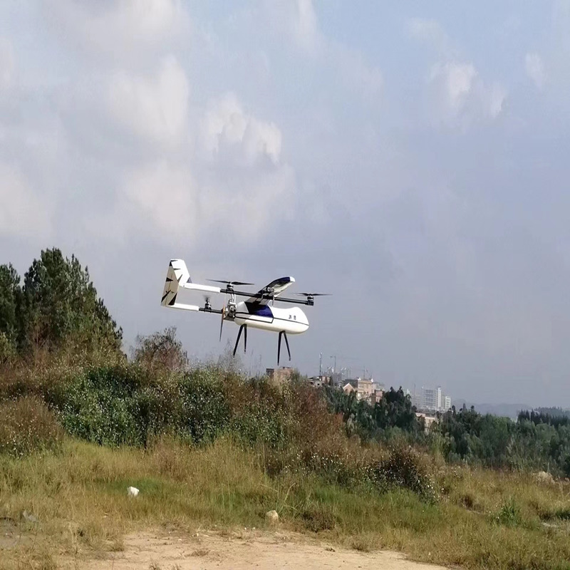 JH-30 dalekiego zasięgu VTOL stałego skrzydła samolot UAV