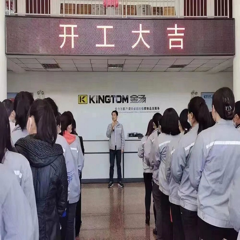 2023 Kingtom Good-Luck z początków