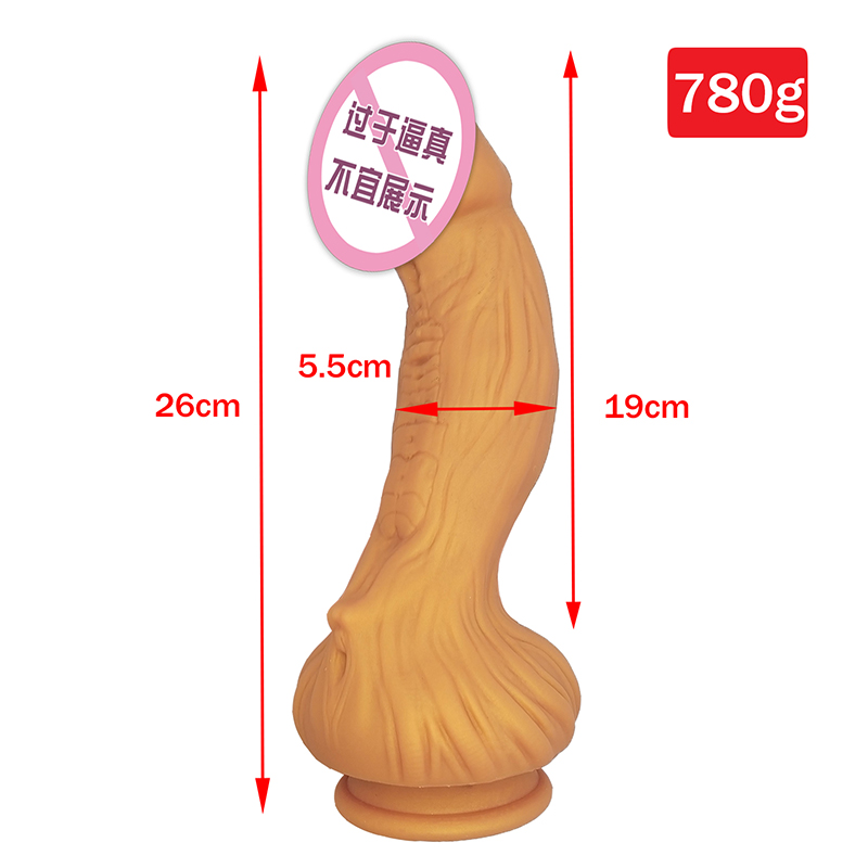 892 Penis Penis Dildo dla dorosłych zabawki seksualne dla kobiety potwor