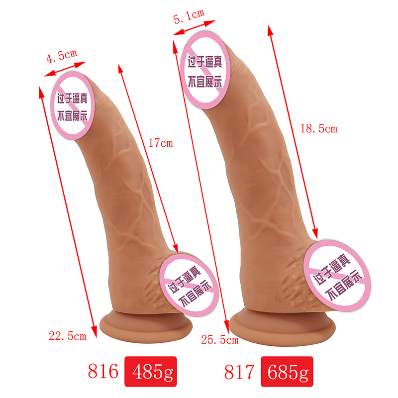 816/817 seksowne sklep dla dorosłych cena wielkość seksu dildonowość zabawki miękkie silikonowe dildos dla kobiet w masturbator