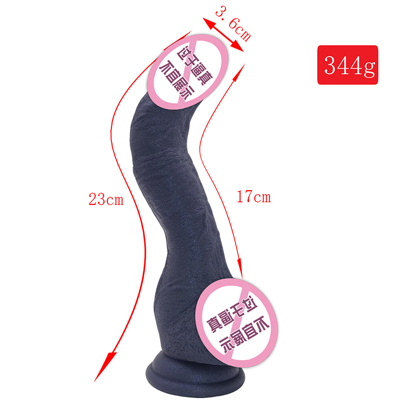 879 Dorosły Sex Toy Monster Expansion Antus w Dildo Symulacji Masturbacji Masturbacji Symulacji Samica pochwy