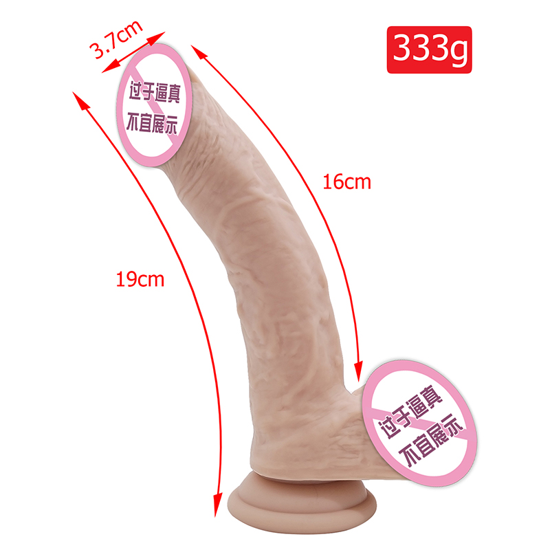 810 Zabawki dorosłych żeńskie masturbacja zabawki masturbator dildo