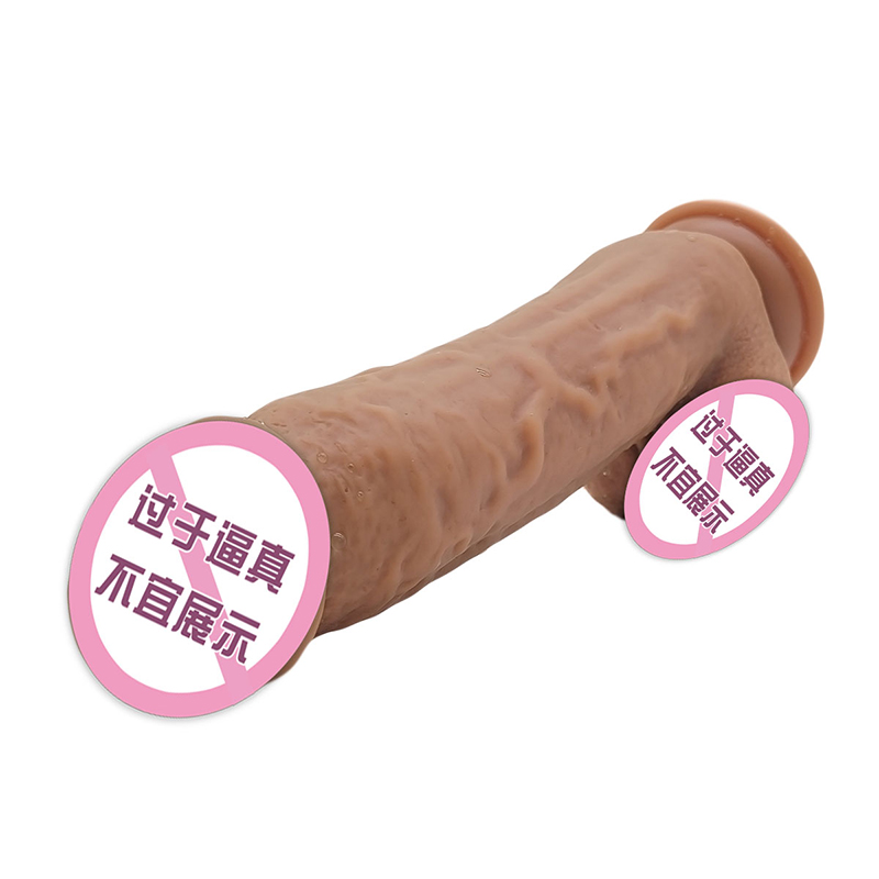 894 Puchar super ssania żeńska masturbacja dildos krzemowe realistyczne miękkie miękkie wielkie zabawki seksualne penis realistyczne duże dildos dla kobiet