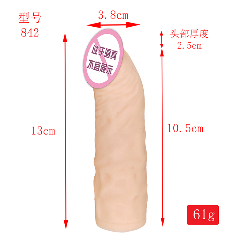 842 Realistyczne penis rękawy penisowe Exterme Exterdent dla mężczyzn wielokrotnego użytku płynny krzem dildo penis Extender dla mężczyzn