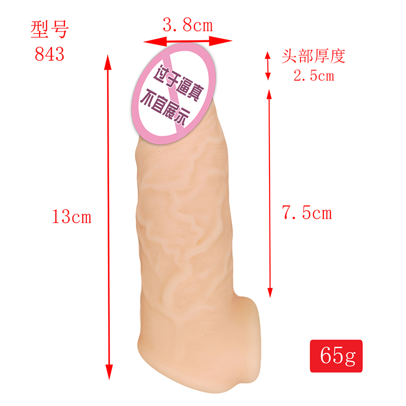 843 Realistyczne penis rękawy penisowe Prezerwatywy Exterme dla mężczyzn wielokrotnego użytku płynny krzem dildo penis Extender dla mężczyzn