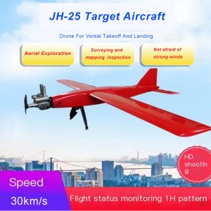 JH-25 UAV tani cel treningowy dron dronu dron UAV pomarańczowy Farba