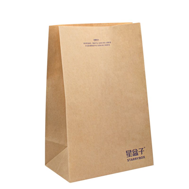 Własne worki do pakowania papieru Kraft Materiał o stopniu spożywczym Niepledniona podszewka