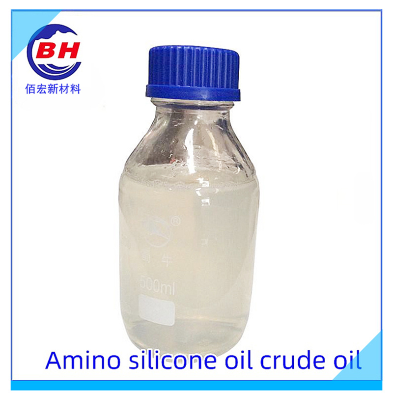 Ropanaftowa oleju aminowego BH8001