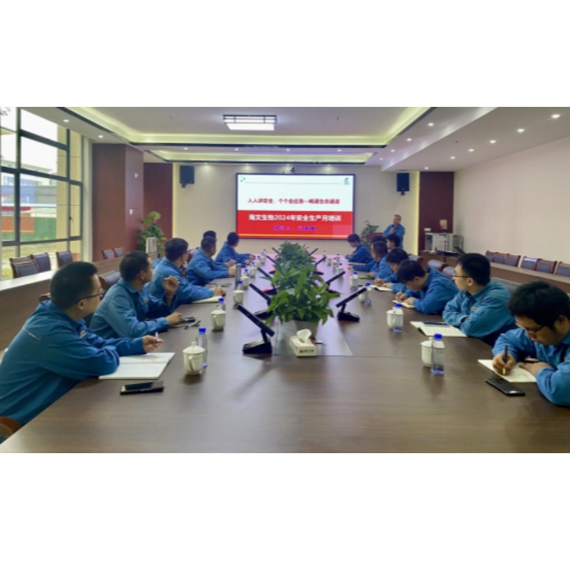 Haven Bio 2024 Przekazywanie bezpieczeństwa