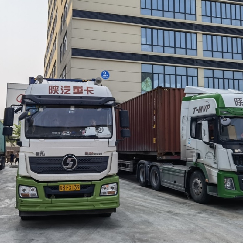 Ładowanie produktów