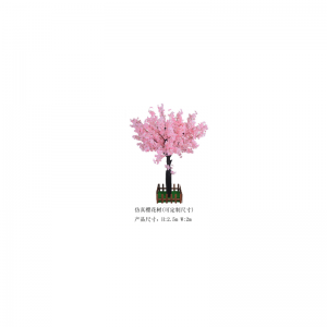 Symulowane drzewo kwitnącej wiśni(konfigurowalny)