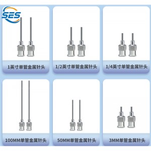 Igła ze stalinierdzewnej