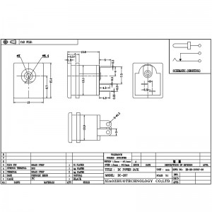DC Socket DC-207, bezpośrednie wstawianie audio, dwa-Gniazdo zasilania miedzianego szpilki