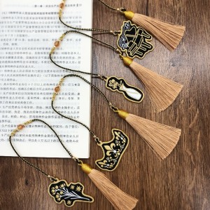 Zakładka do tkaniny