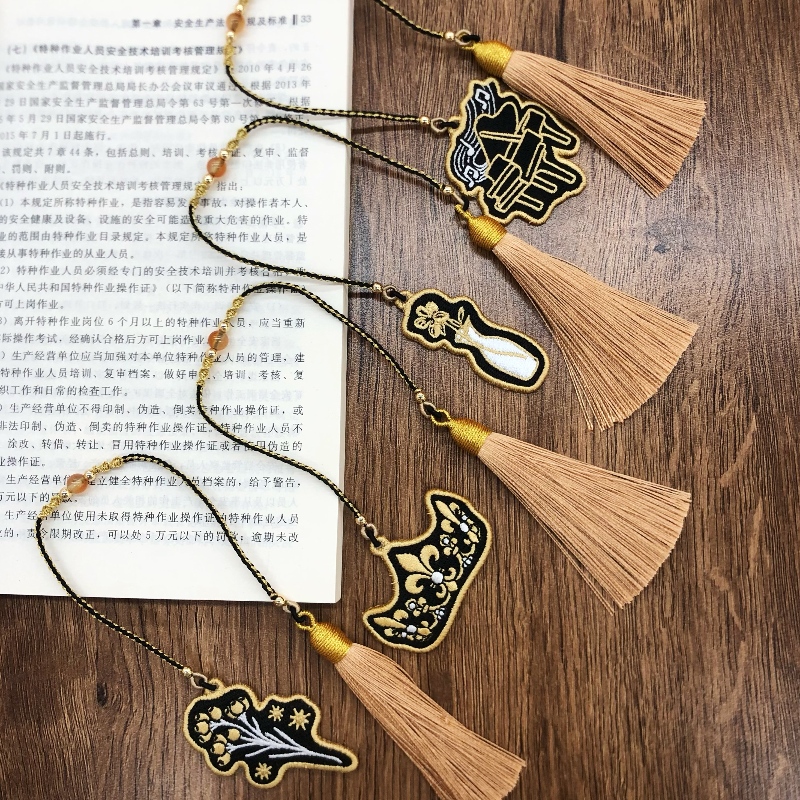 Zakładka do tkaniny