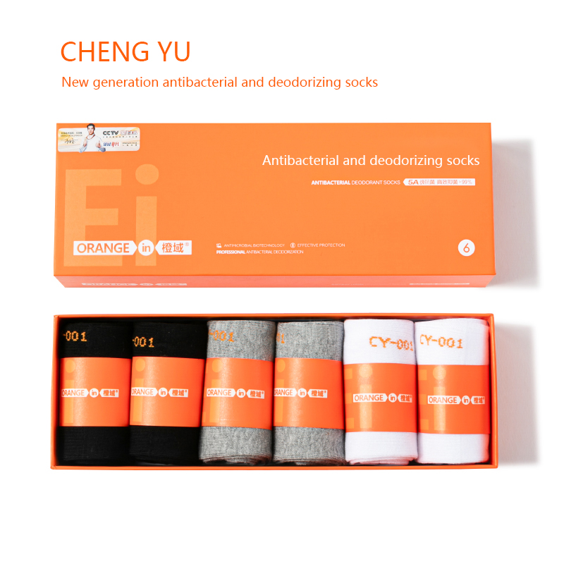 Średni-Skarpetki łydki