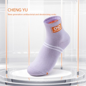 Four Seasons Women w połowie-Skarpetki łydki