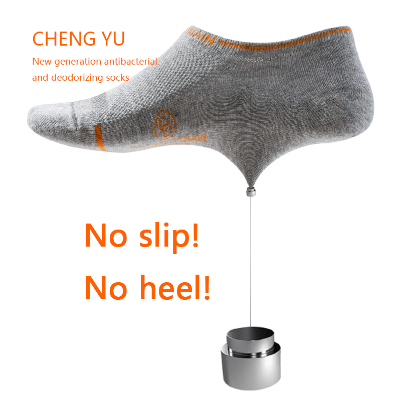 Four Seasons Menniewidzialne skarpetki