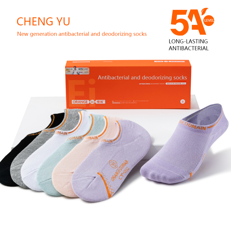 Four Seasons Women Invisible Socks