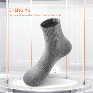 Four Seasons Men Mid-Skarpetki łydki