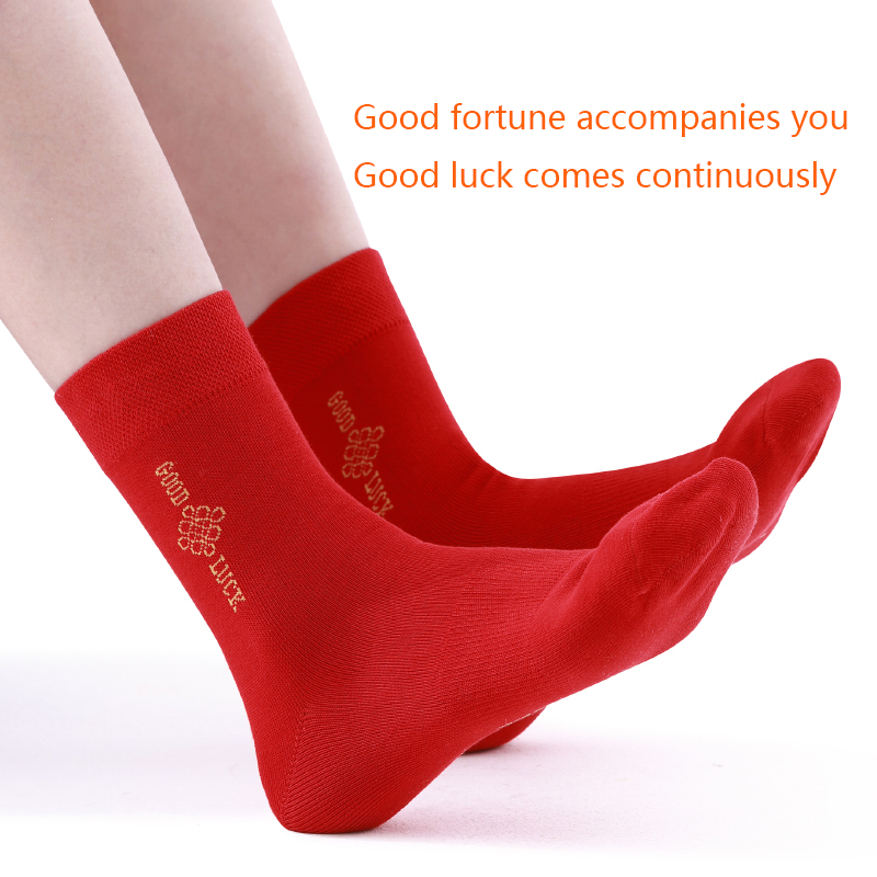 Szczęśliwe skarpetki