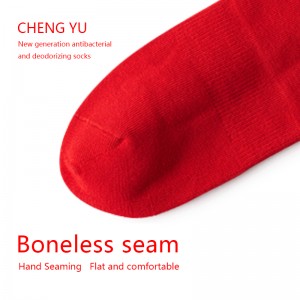 Szczęśliwe skarpetki