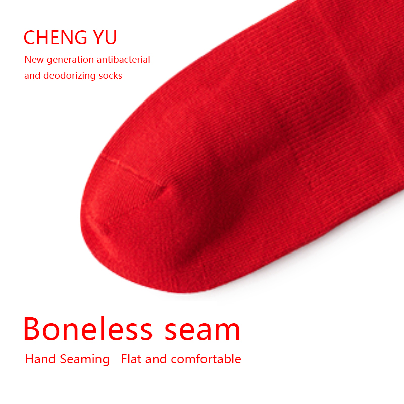 Szczęśliwe skarpetki