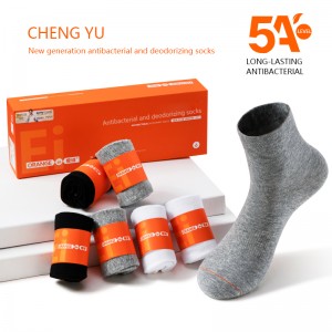 Wiosna i lato unisex w połowie-Skarpetki łydki