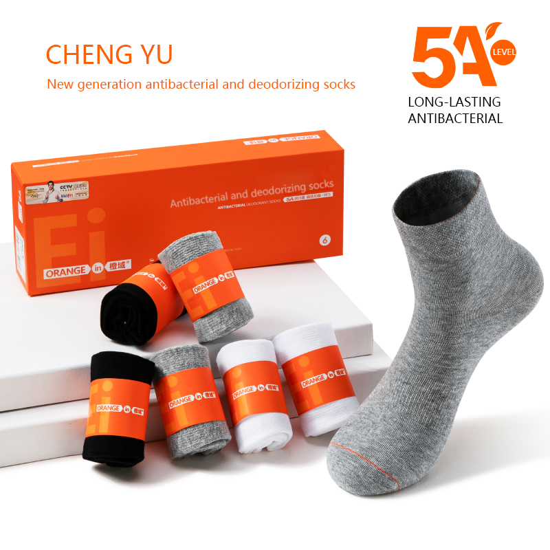 Wiosna i lato mężczyźni w połowie-Skarpetki łydki