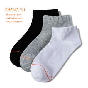 Spring i lato unisex krótkie skarpetki