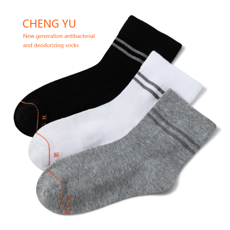 Skarpetki dla dzieci