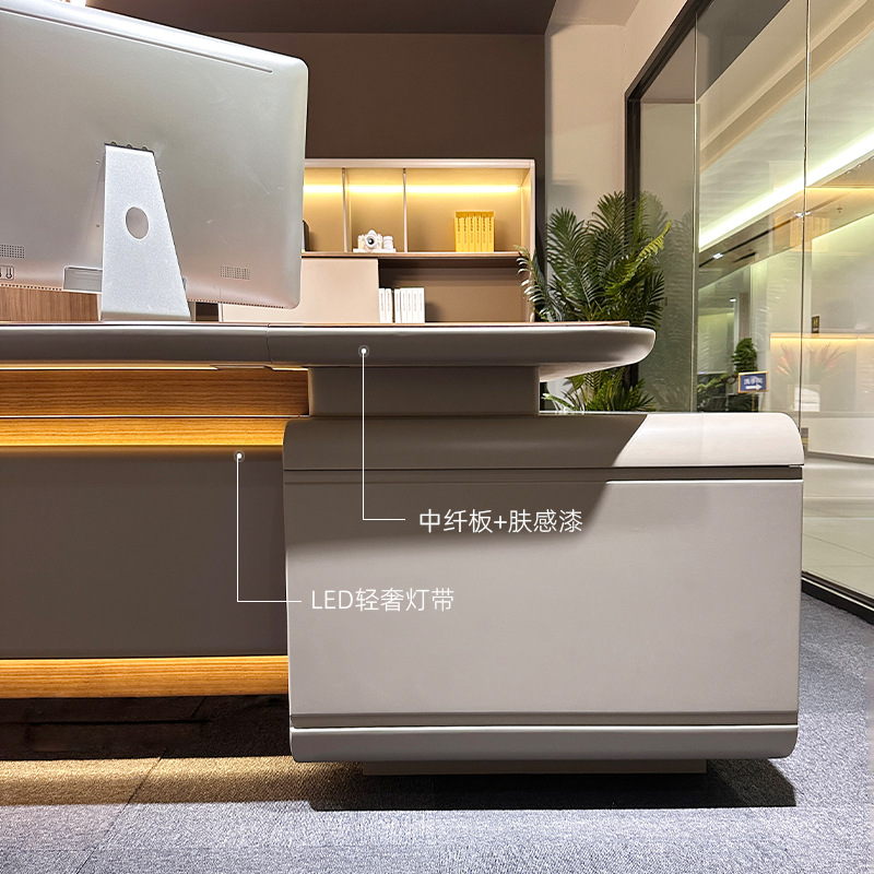 Biurko wykonawcze, model DBT008, prezes/Biurko prezesa, duże biurko menedżerskie Premium z zestawem krzeseł biurowych dla menedżera\Biuro