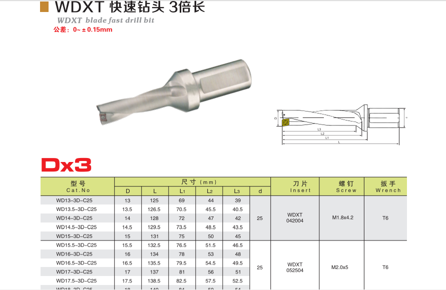 1654076217.png QQ图片20210311105753.png