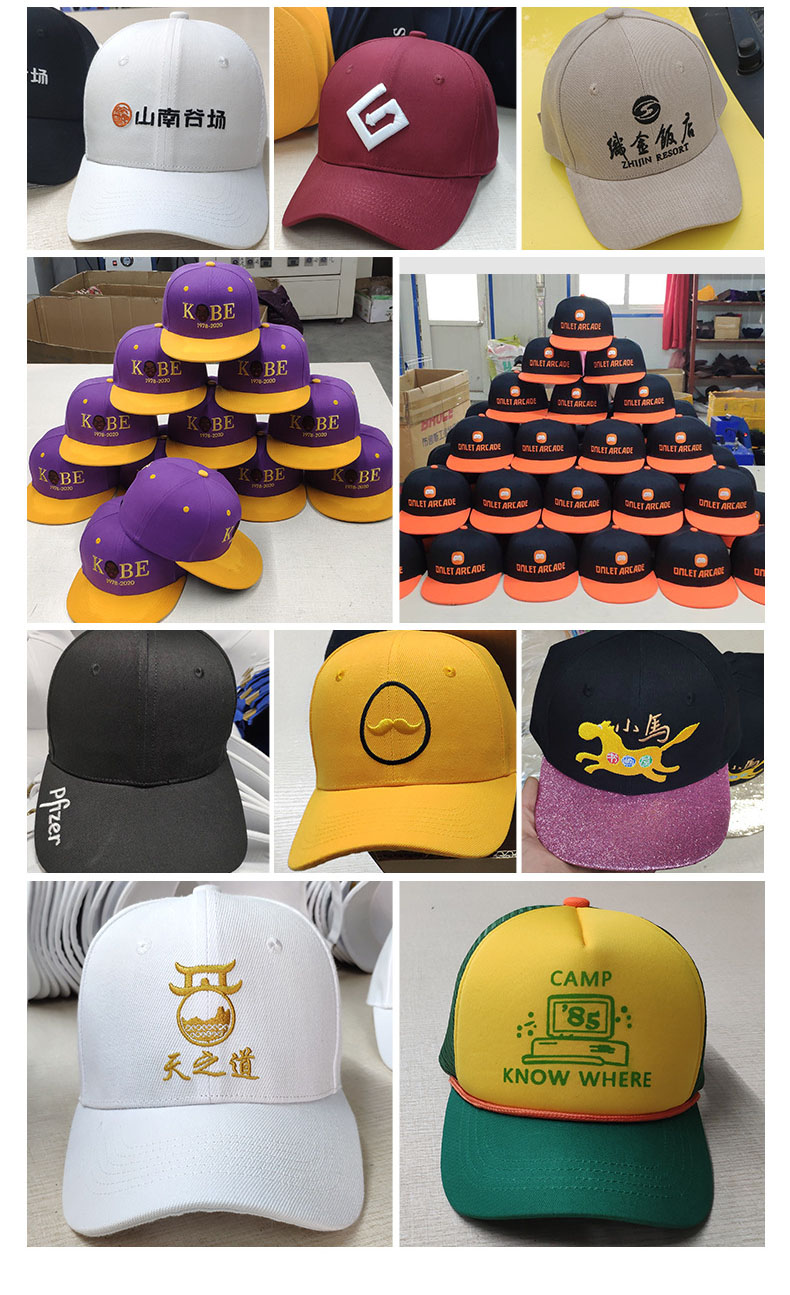 1681809360.jpg Customized Caps.jpg