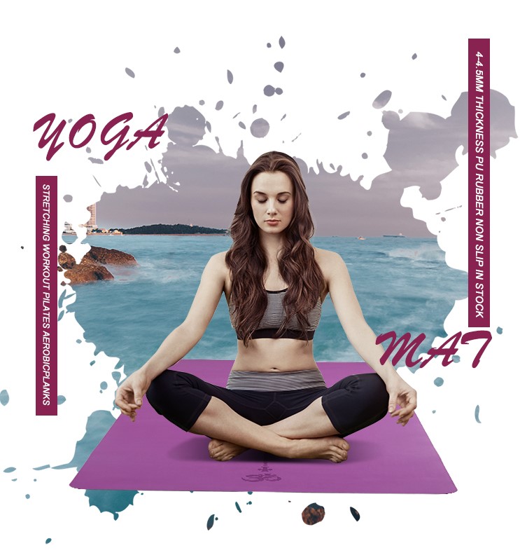 Gradient color PU rubber yoga mat-xhsporter.com (5).jpg